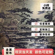 ���ٱڲ����ƽ��ٽj���������A�z�W�~�W�����bWĻ�������z����