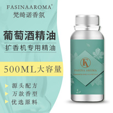 �����ơ����Ѿƹ�ζ�㾫�� ����춾�ׯ��ʽ�͏d������ζ��վ���