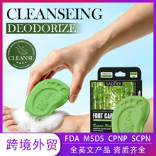 SADOER��̿�G���㲿�o�������Ⱥ����ݾW)���İ�100g