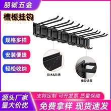 ���R�d���N����܇չʾ�ܱڒ�ʽ���ڽ��ْ�늾���|���ƄӲ۰���h