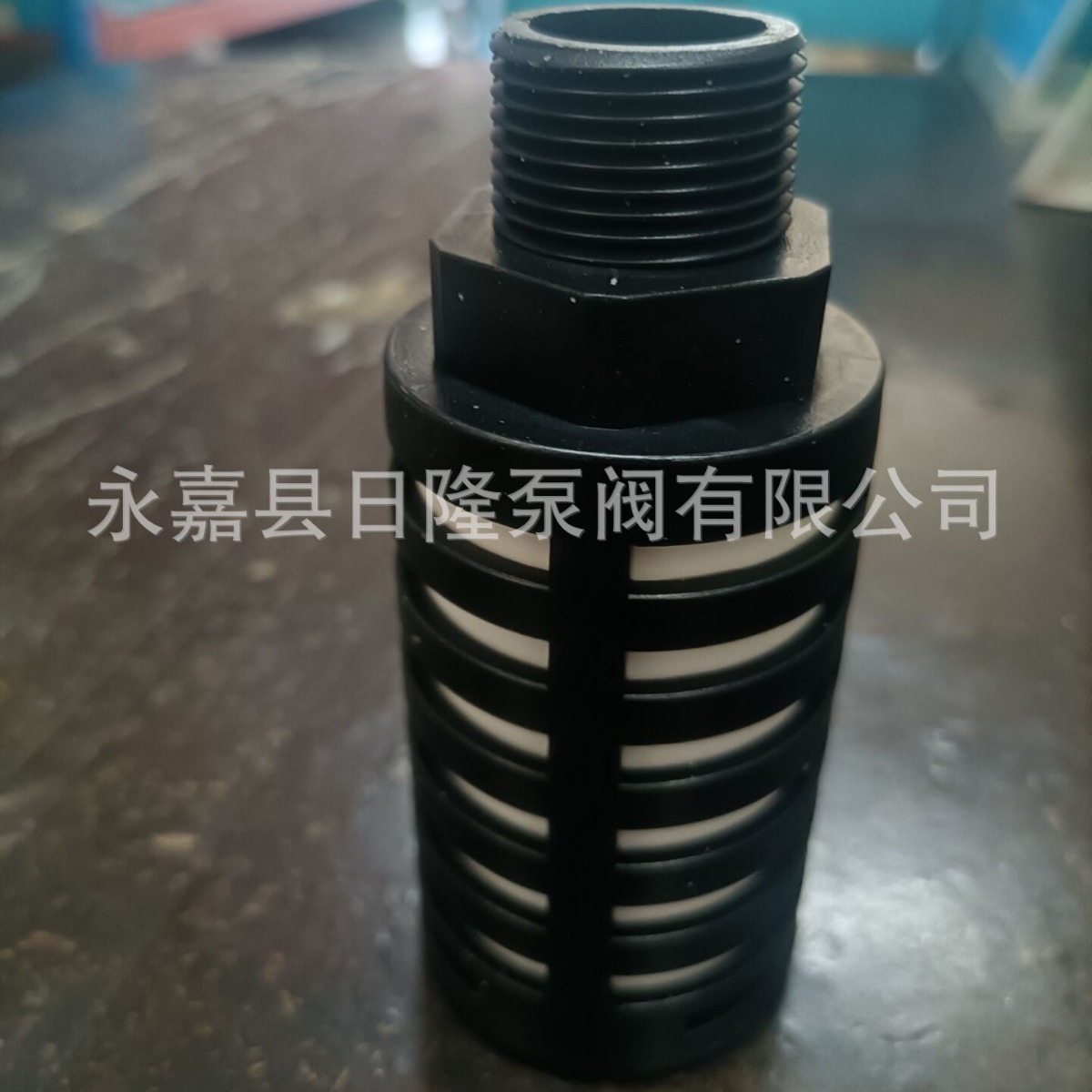 QBY/K-25/40/50/65/80/100气动隔膜泵水泵塑料零件配件消声器