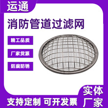 ���������^�^�V�WDN40�����ܵ��^�V�W�����ܵ�����˨�^�V�W