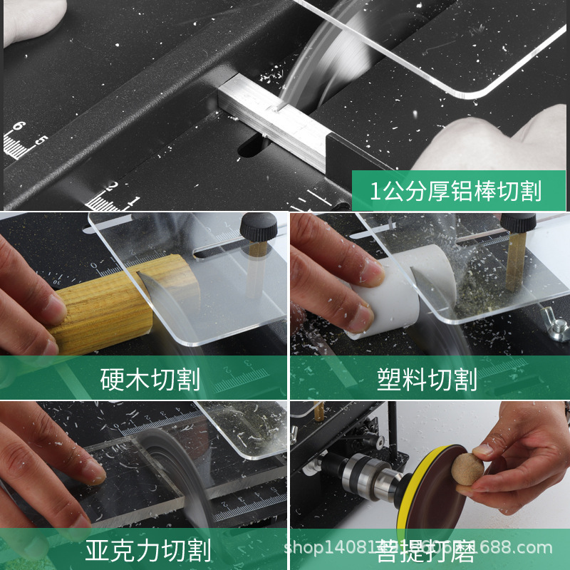 锂电款微型迷你小台锯木工电锯台磨机模型锯推台锯便携式小型切割|undefined