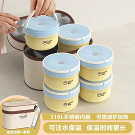 保鲜盒、饭盒;水桶、水缸;米桶、储米箱