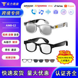 外贸Ai智能眼镜黑科技800万拍照可录像蓝牙音乐接电话多功能翻译