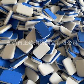 辅助包装材料;海绵;胶垫