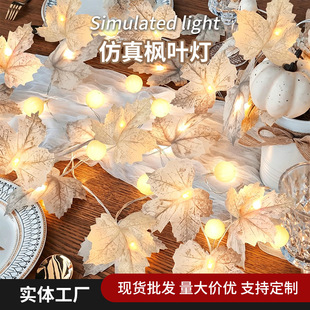 LED�羳���l�f�}��������~�Ϲϲ͏d�����b����ж��S�չ�����