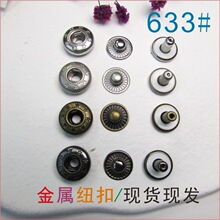 �S�����l�����ĺϿ���p�ƽ�����e�·���831����������633���¿�