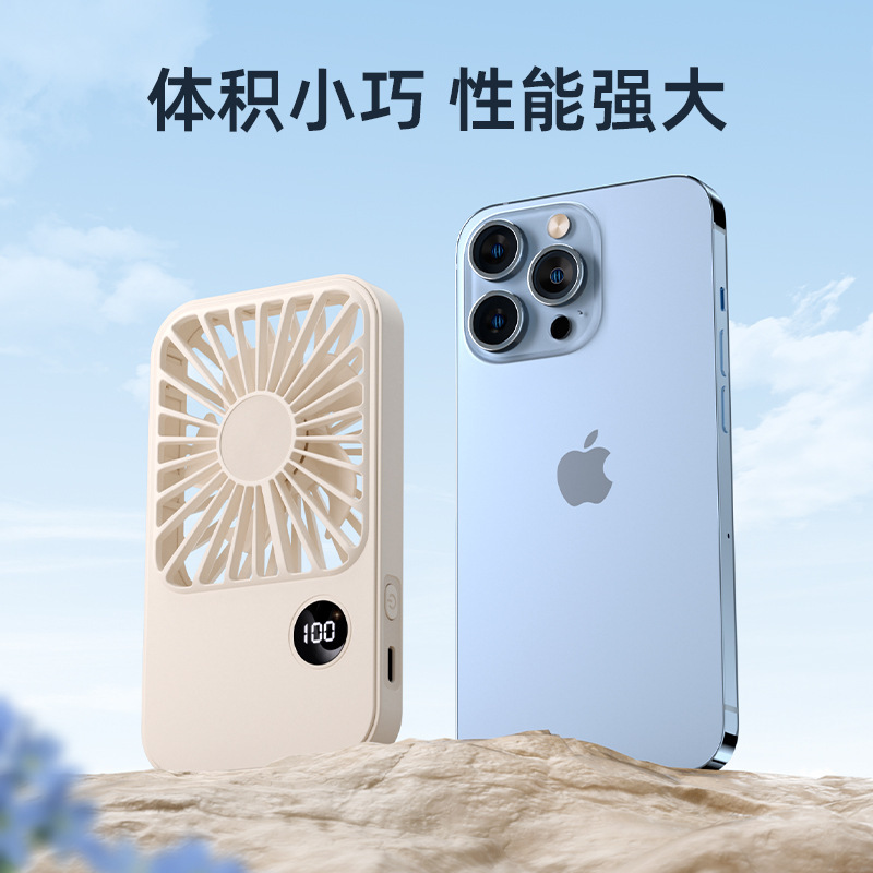 新型クロスボーダー折りたたみ手持ち小型扇風機USB充電小型携帯手持ち家庭用デスクトップ扇風機大風力|undefined