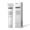 Lubricant with hyaluronic acid, 15 ml
