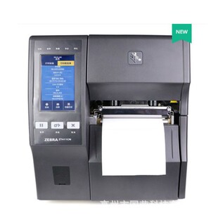 Zebra ZT411 Industrial Grade Barcode Label Adhesive Fixed Asset Management Certificate Printer