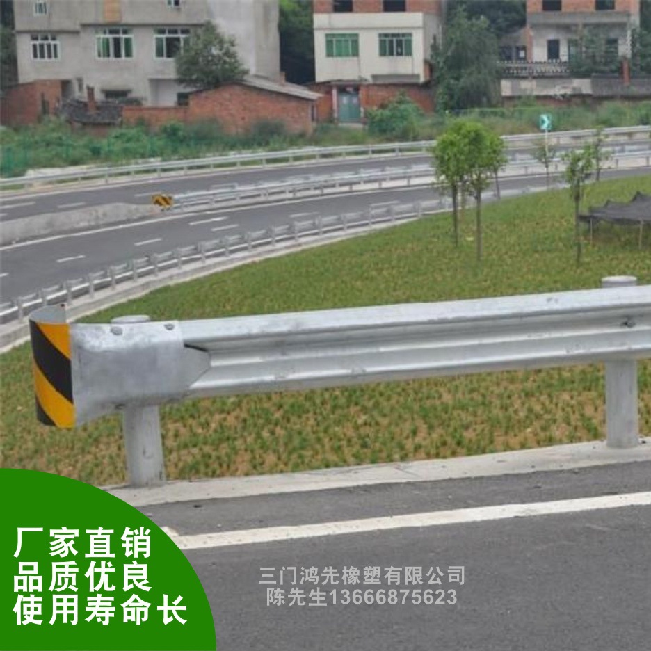 高速公路护栏两波三波热镀锌护栏板安全隔离栏道路围栏交通设施