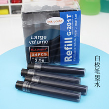 �װ�Pīˮ��о �װ�P�P�� �Pо ī�ҹP��īˮ/�a��Һ/ī��201T