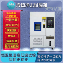 �ߵ͜�ԇ���a�ؐa��ԇ���ɳ�ʽ��׃���_��ѭ�h�ϻ�����O��