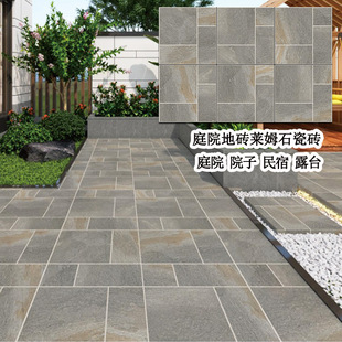 �Rķʯ�ɴu600x600�r��ͥԺ�شu�����̨¶̨���ʯԺ�ӵشu����