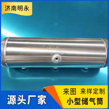 ֧�ְ������aС�̓���޿�܇��܇�x܇�Ғ�ϵ�y���܃x��΢�̓���Ͳ