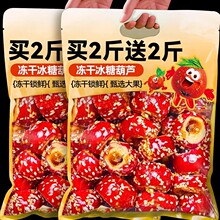 ���Ǻ��J�����ϱ��ؾ��a����ɽ�����ʳ���eʳƷС��ɽ髸ɟo��