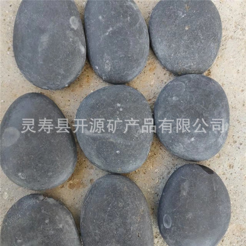 O1CN01vtcsO21I0BTMpzSof_!!2213