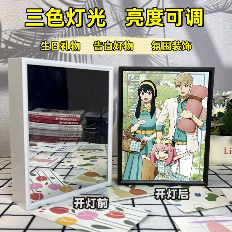 新款间谍过家家镜子灯光画阿尼亚生日创意礼物发光装饰画房间摆件|undefined