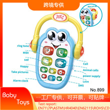 平板手机婴儿童音乐电话机卡通玩具大哥大跨境外贸专供
