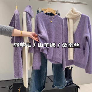2026�紺�¿��p�ݾd��ë�Q�zɽ��q�켏��ë�ٴ�A�I/�Bñë��Ů