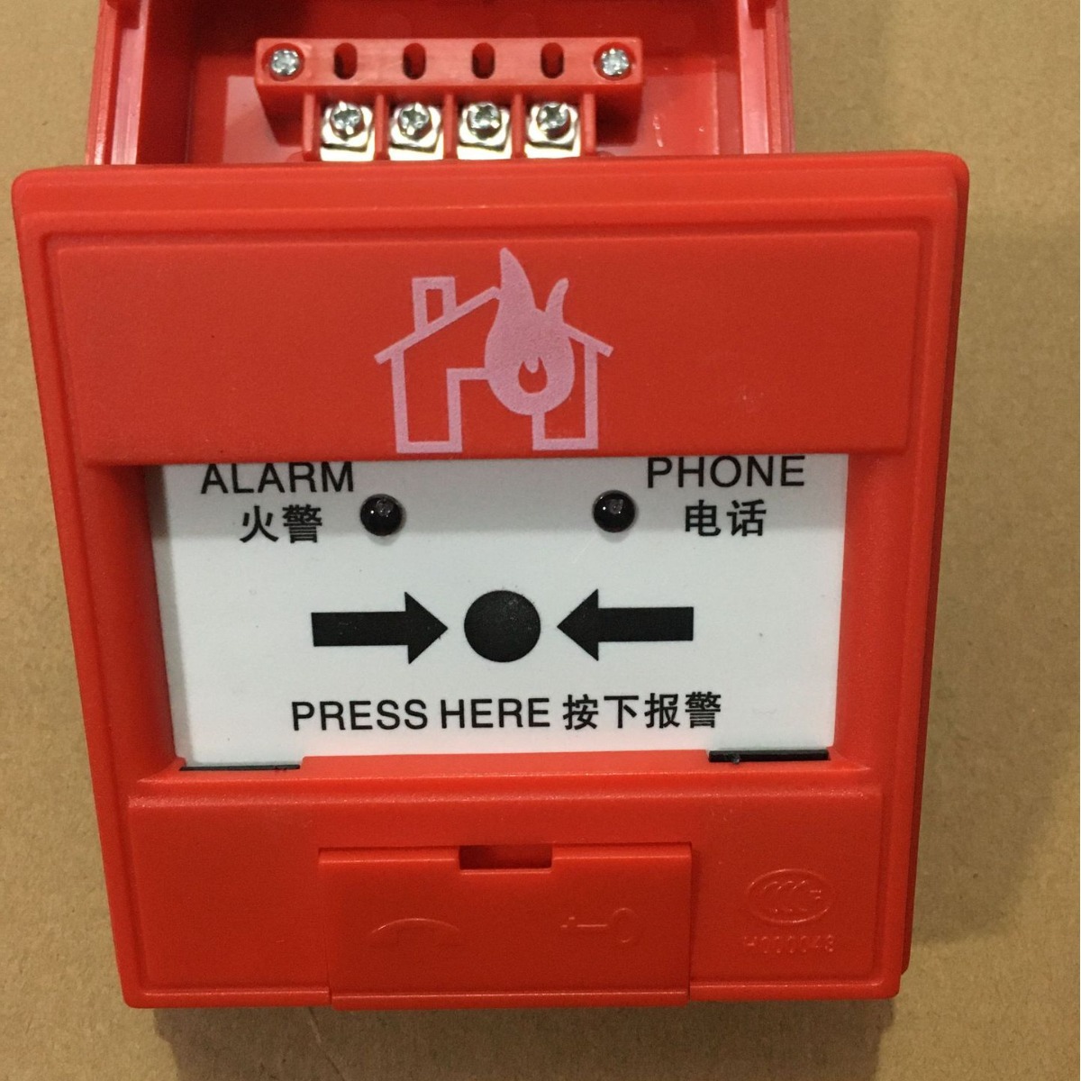 营口山鹰手动火灾报警按钮J-SAP-M(5)手动报警按钮 手动报警器