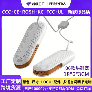 �羳��Ь�����ÌW�����ᶨ�r���������ٸɺ忾��ͯůЬ��y��Ь��
