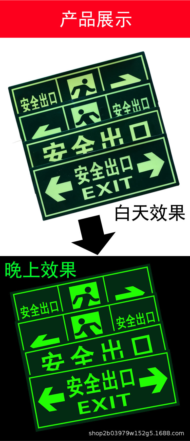 详情4.jpg