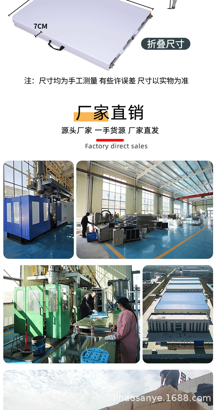 详情页_07.png