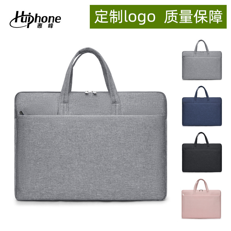 Source Factory Thin Laptop Bag Suitable for Apple and Huawei Computers, Briefcase with Customizable Logo Source Factory Thin Laptop Bag Suitable for Apple and Huawei Computers, Briefcase with Customizable Logo