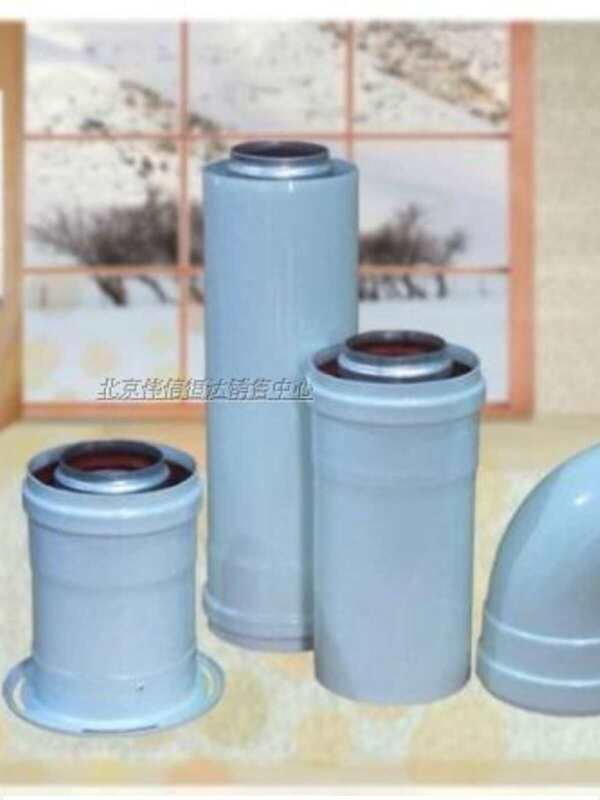Wall-Mounted Boiler Exhaust Pipe Condensing Double-Layer Flue Pipe Gas Boiler Elbow Aluminum Extended Section Straight Pipe Flue Chimney Wall-Mounted Boiler Exhaust Pipe Condensing Double-Layer Flue Pipe Gas Boiler Elbow Aluminum Extended Section Straight Pipe Flue Chimney