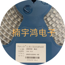 �S��ֱ�N 35V/220UF 8*10 ȫϵ��HYNCDZ�NƬ�߷��ӹ̑B�X늽����