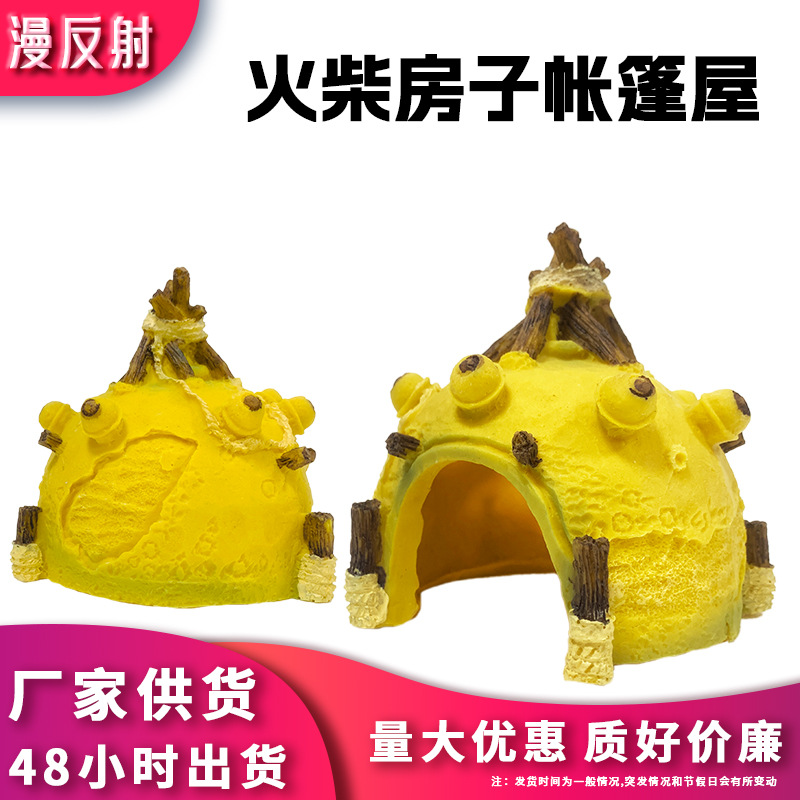 Decoración para Acuario de Bob Esponja, Figuras de Dibujos Animados, Casa de Escondite para Peces y Camarones, Tienda de Resina para Hámsteres y Lagartos, Paisajismo