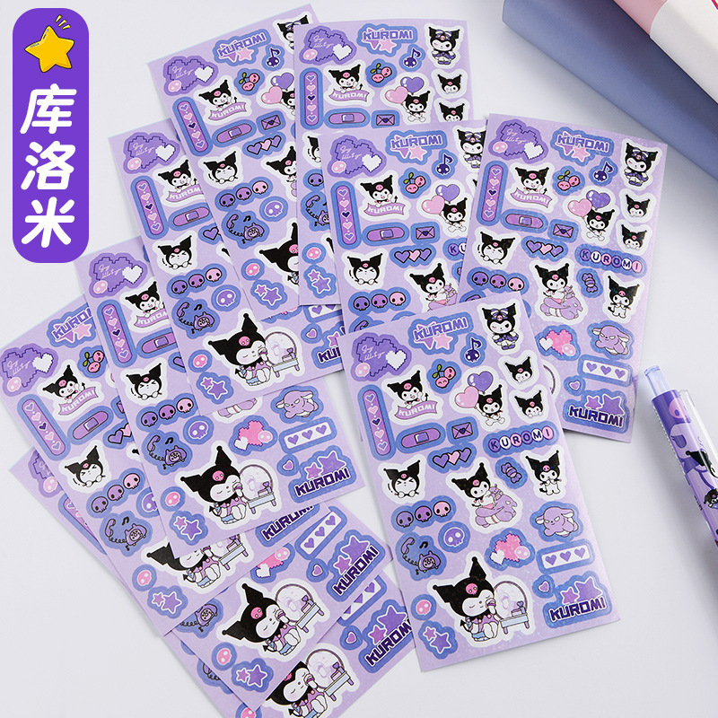 漫画クロミステッカー、ハンドブック素材ステッカー、メロディーシナモンドッグ子供用ステッカー、漫画ハンドブックステッカー|undefined