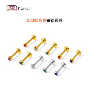 F136⁺Ͻ���育��С�A������ᔴ��ƽ���B���������Ʒ�ʯ