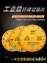 ��ĥ����ĥ�C���F���и�Ƭ���ٲ��P��Ƭ䓽��X�Ͻ����ʯɰ݆Ƭ