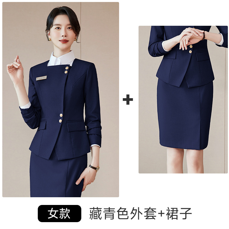 蓝色职业西装套装女酒店前台接待KTV经理工装美容院珠宝店工作服|undefined