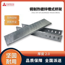 ��Ɵ���\��ʽ2.0��ܲ��P�늾���|�F����֧�ܹ�����\���