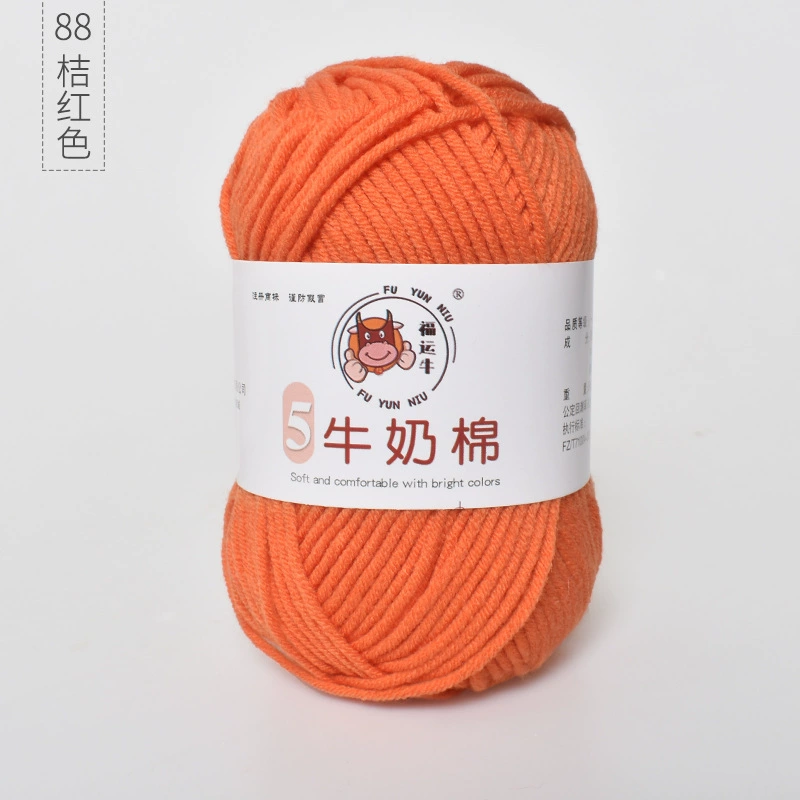 Шерстяной детский клубок пряжи, вязаный шарф handmade, шапка, оптовая продажа, связать самому