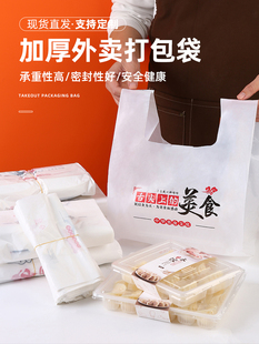 ��Ӵ����ˮ����u���b���ֹ�˽���Q�������ʳƷ������
