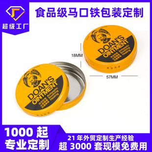 �R���F�ж��ƈA�����Н��w˪���yƷ���b�������С�F��ș��չ�