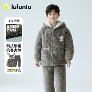 ��ͯ˯�¶�����ͯ���m�q���ӊA�޼Ӻ�ͨ�д�ͯ�к�ɺ���q�Ҿӷ�