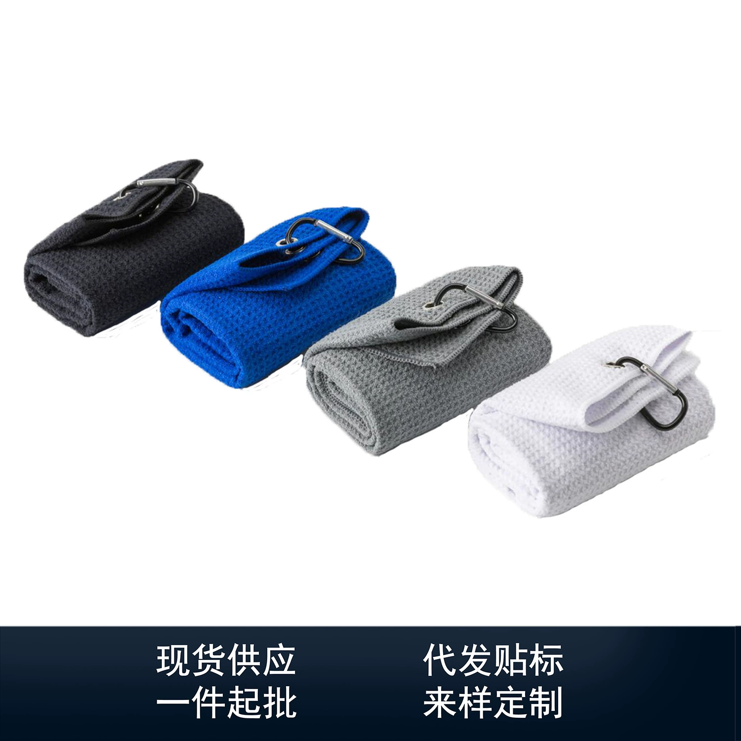 Ананас гольф полотенце микрофибра Вафельное полотенце Йога карабин Спорт пот полотенце