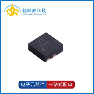 SY8843QWC ������ ���bQFN-7(1.5x1.5)ͬ������DC/DC�{����ԭ�b