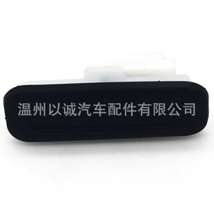 Car switch for Citroen Peugeot 6490.R3 6490 R3 9676028380