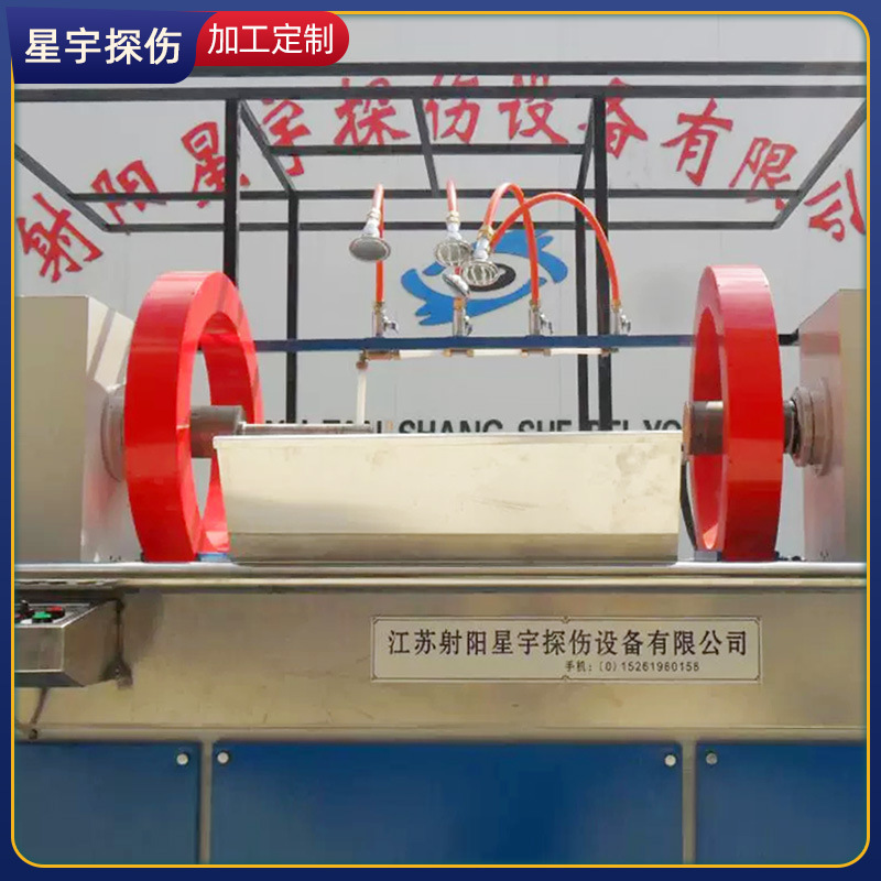 【特别推荐】供应探伤机 曲轴磁粉探伤机 销售磁力探伤仪