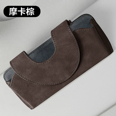 Multifunctional universal sunglasses storage Car Glasses Clip/Bill Clip - type-a-glasses-case-1-mocha-brown