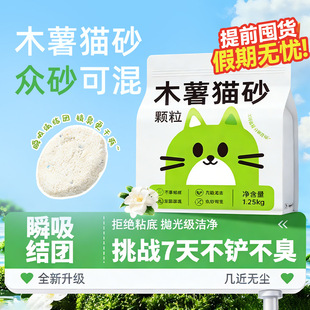 ľ��؈ɰ�ɛ_������մ�׼�ֲ��ľ��؈ɰ�־�������Y�F؈ɰľ��ɳ