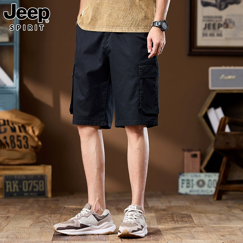 Breathable shorts for leisure, trousers, loose straight fit, plus size