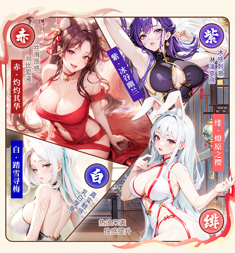 05c476b9-2053-4de8-b31e-d7fce329517e.jpe